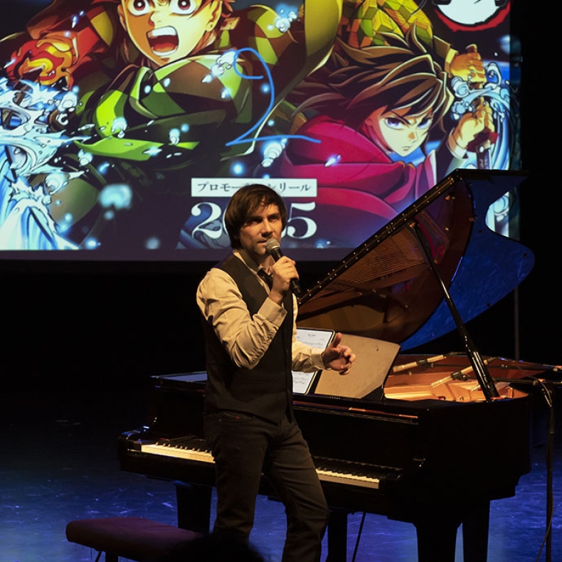 Éric Artz &#038; Léa Yuna