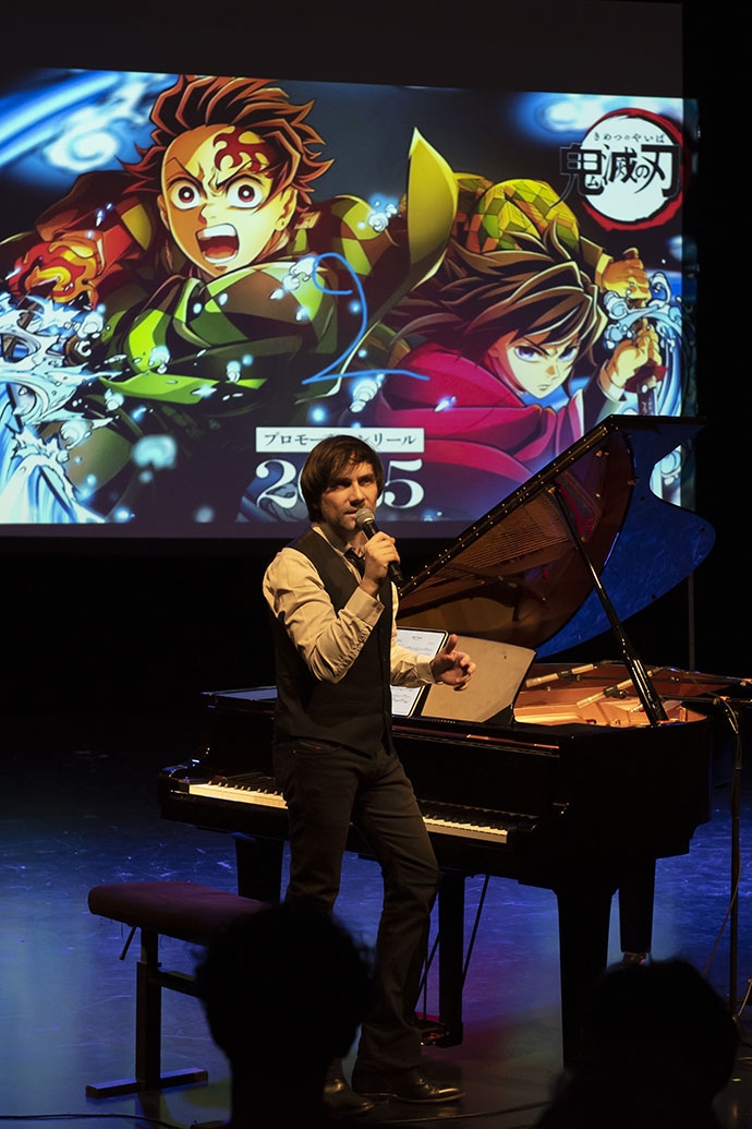 Éric Artz &#038; Léa Yuna